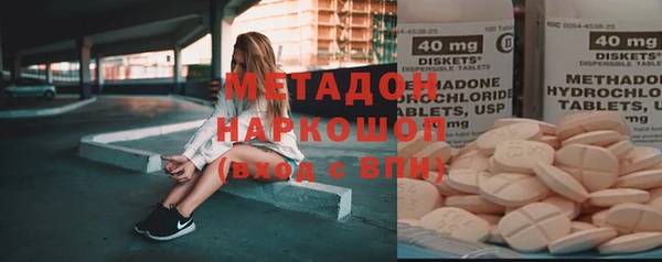 хмурый Алзамай