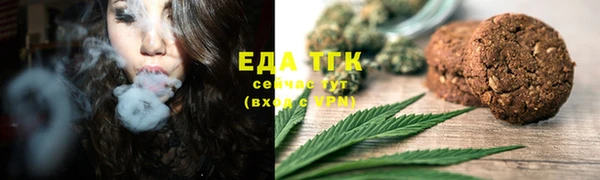 героин Алексеевка