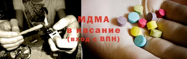 прущая мука Абинск