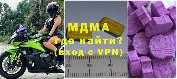 хмурый Алзамай