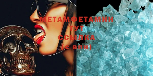 героин Алексеевка