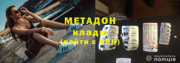 хмурый Алзамай
